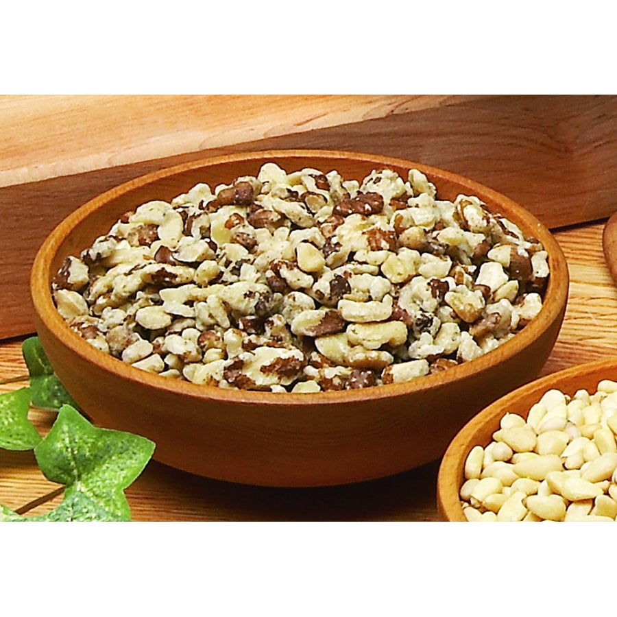 Walnut Pieces, Black, Shelled 1 - 5 POUND 338725