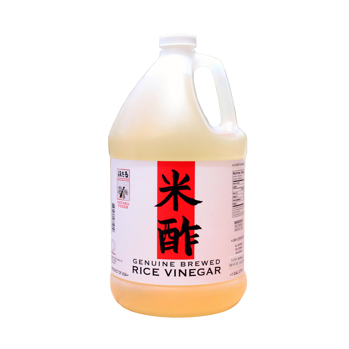 Vinegar, Rice 1 - 1 GALLON 338601