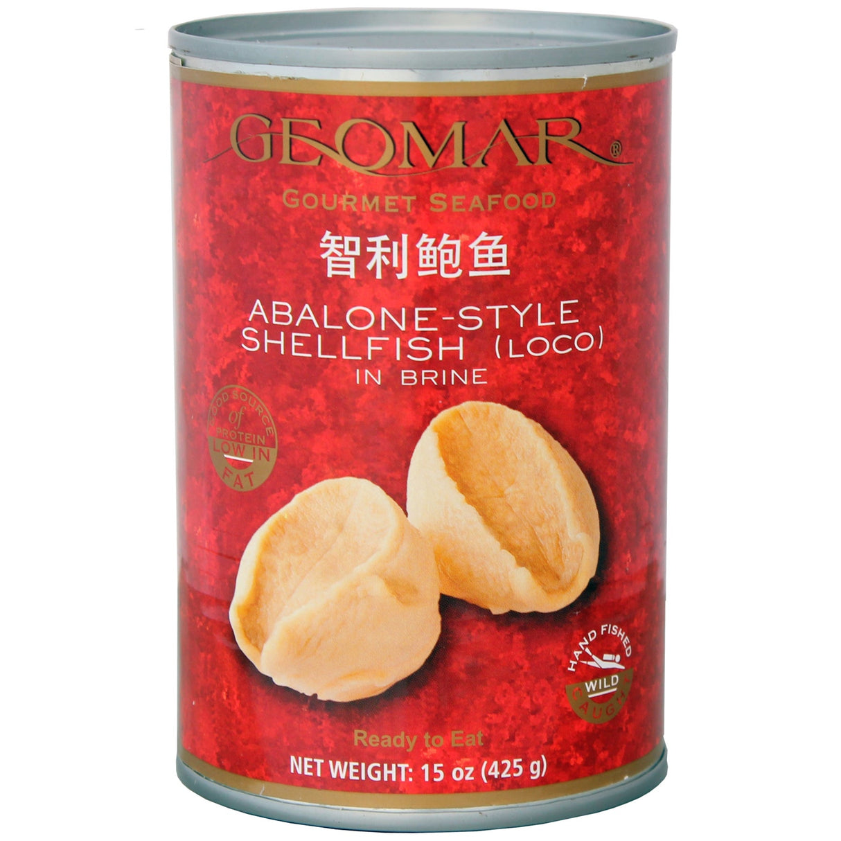 Abalone in Brine, Chilean, Wild Caught, Ready to Eat, Canned 12 - 15 OUNCE