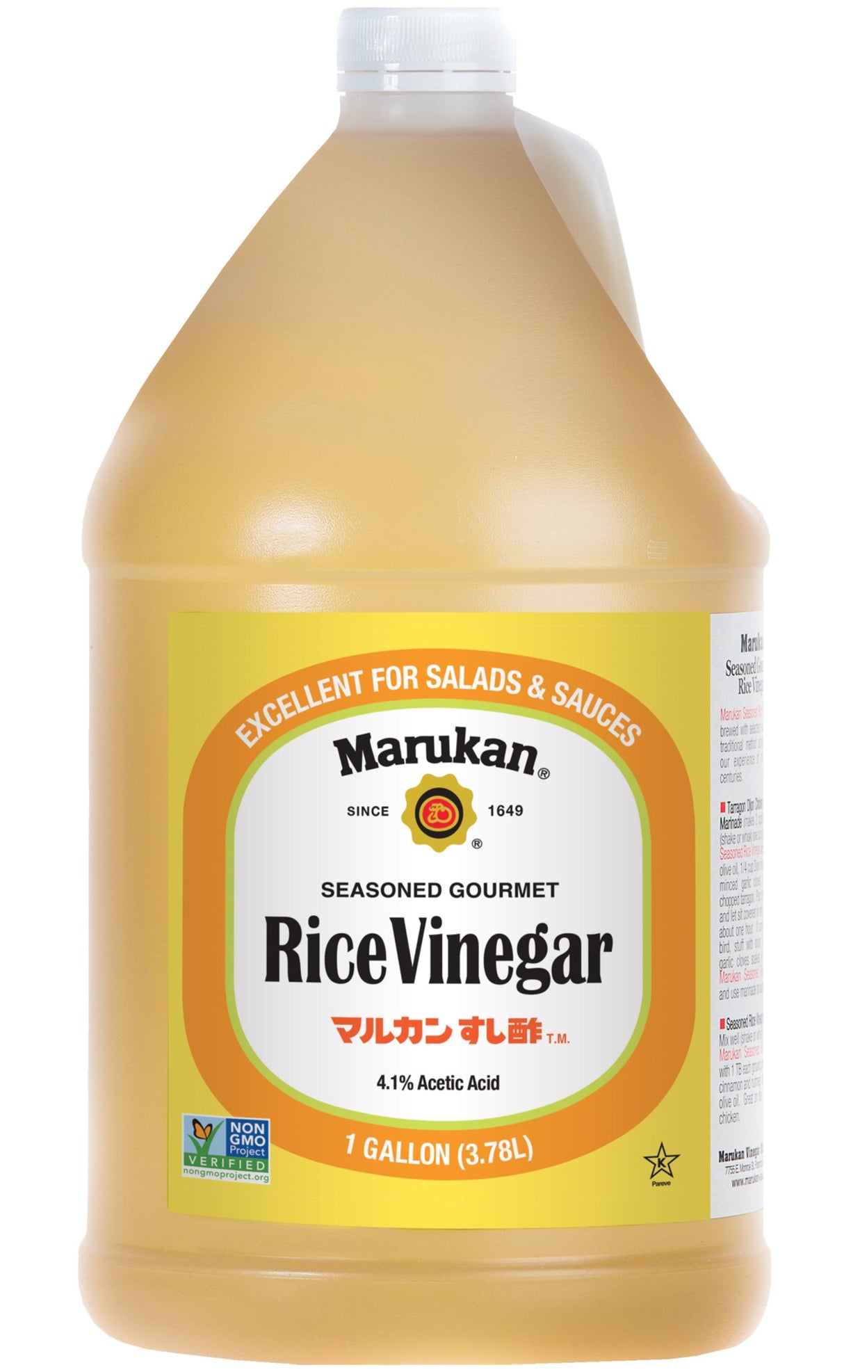 Vinegar, Rice, Seasoned 2 - 1 GALLON 858514