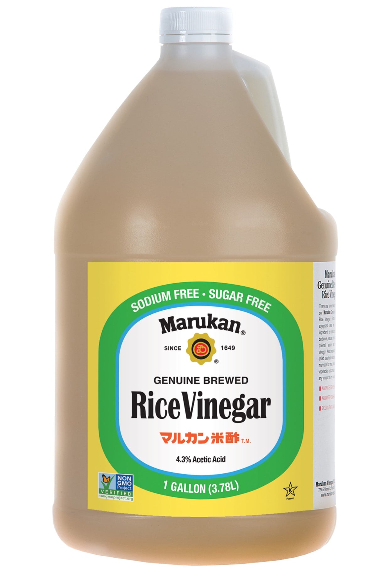 Vinegar, Rice 4 - 1 GALLON 858489